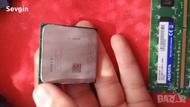 процесор AMD FX-8370
