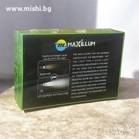 LED крушки за фарове Maxillum MX4 80W 8000LM H-11 LED крушки за фарове Maxillum MX4 80W 8000LM H-11, снимка 2 - Аксесоари и консумативи - 54275060