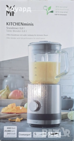 Модел: Шейкър WMF KÜCHENminis Standmixer 0.8L, стъклена кана, като нов.