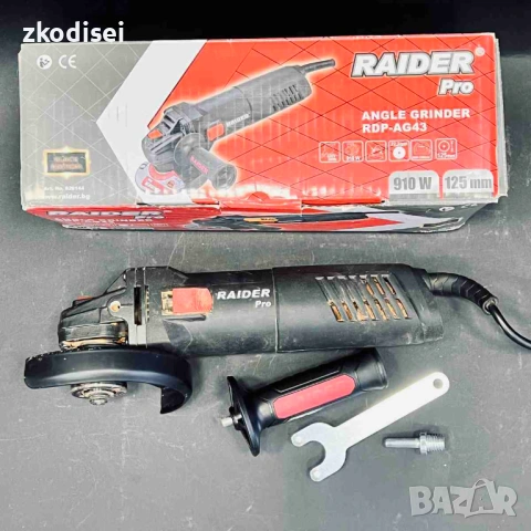 Ъглошлайф RAIDER RDP-AG43, снимка 2 - Ъглошлайфи - 54368294