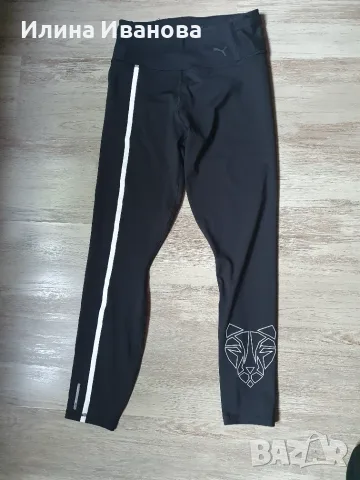Дамски клинове Puma