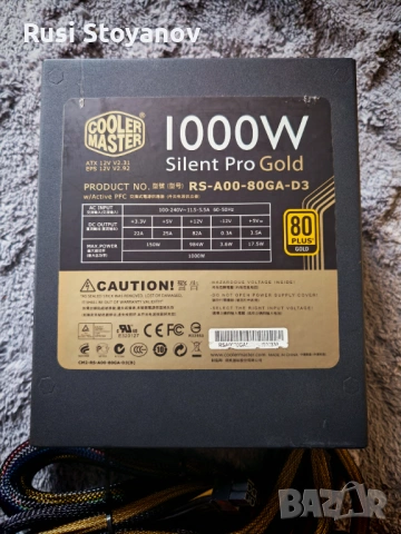 Cooler Master Silent Pro Gold 1000W - RS-A00-80GA-D3, снимка 2 - Захранвания и кутии - 54726118