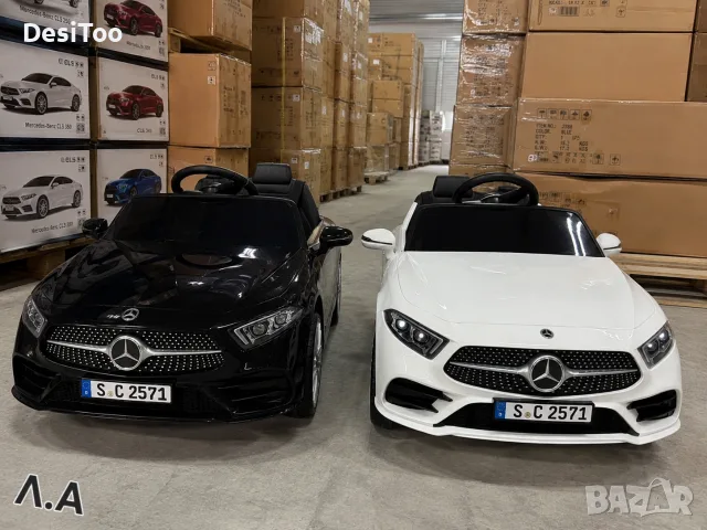 🚗🔥 НОВО ЗАРЕЖДАНЕ! Лицензирани детски акумулаторни коли, атв-та и трактори! 🔥🚗