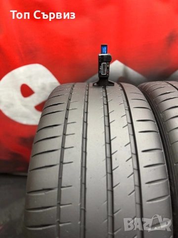 265 40 20, Летни гуми, Michelin PilotSport4S, 2 броя, снимка 4 - Гуми и джанти - 54807002