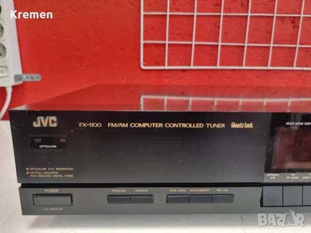 Тунер JVC FX-1100