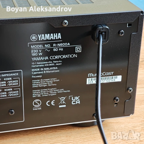 Yamaha R-N600A - Network Stereo Receiver, снимка 5 - Ресийвъри, усилватели, смесителни пултове - 55068275