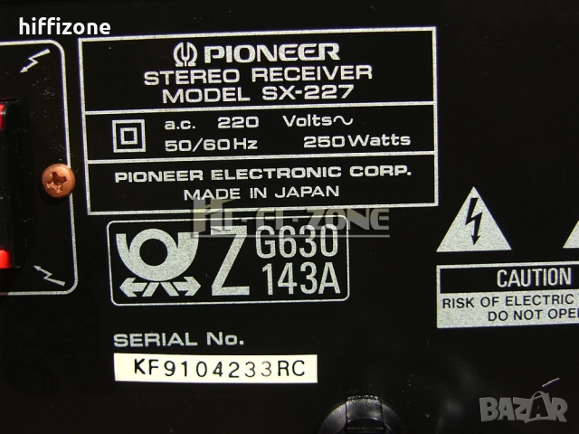 РЕСИВЪР  Pioneer sx-227 /1, снимка 9 - Ресийвъри, усилватели, смесителни пултове - 54790127