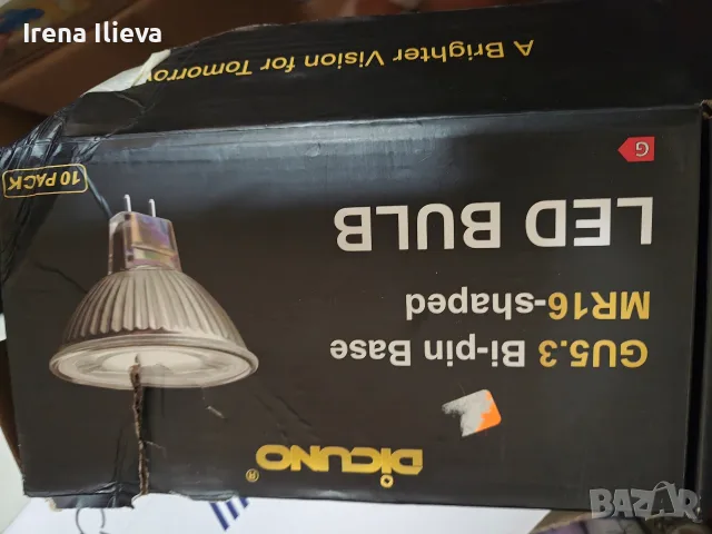 Комплект от 10 броя MR16 GU5.3 LED крушки DiCUNO