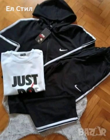 🐼мъжки екип,3 части ,супер цена, снимка 4 - Спортни дрехи, екипи - 53959934