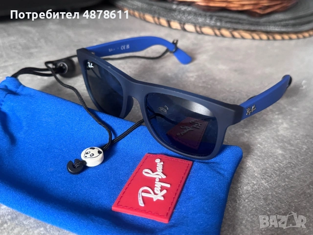 Детски слънчеви очила RayBan