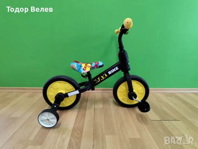 CHIPOLINO Четириколка-баланс колело МАКС БАЙК