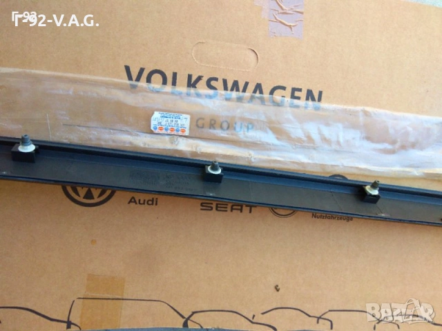 191853515F/2BC**НОВО**VW**VAG**GOLF 2**ЛАИСНА ЗА ПРЕДНА ЛЯВА ВРАТА**ЗА 2- ВРАТИ , снимка 8 - Части - 55277272