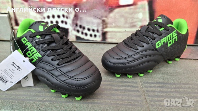 Английски детски стоножки