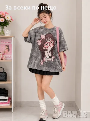 Дамска Тениска Свободен Модел👕Дамска Блуза С Къс Ръкав Код A1638