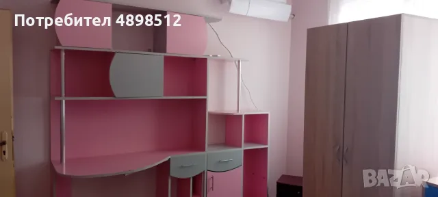 Детска секция 203/201/30