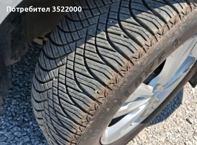 Хюндай -IX35  -1.7зизел, снимка 14 - Автомобили и джипове - 55607366