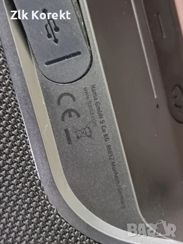 Bluetooth колонка Hama SoundBarrel, снимка 7 - Bluetooth тонколони - 54869839