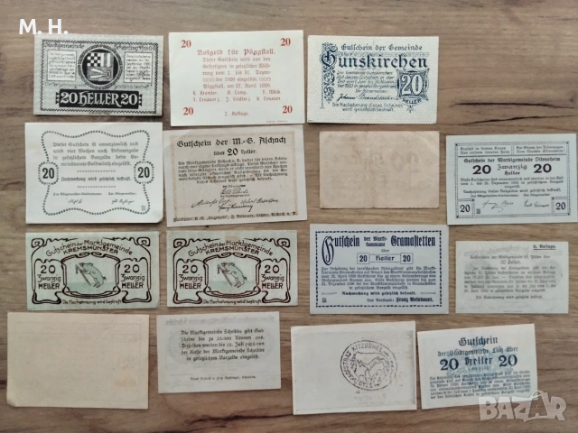 Австрийски хелери 1920, снимка 2 - Нумизматика и бонистика - 55096547