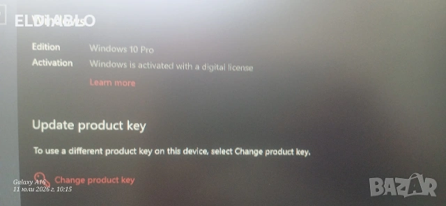 Здравейте продавам настолен компютр Lenovo thinkcenter edge 72 tower type3487