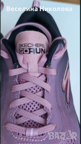 Маратонки Skechers GoRun, снимка 5 - Маратонки - 54412310