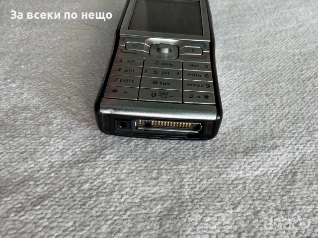Nokia E50 , Made in Finland ,  БГ меню, снимка 7 - Nokia - 55216329