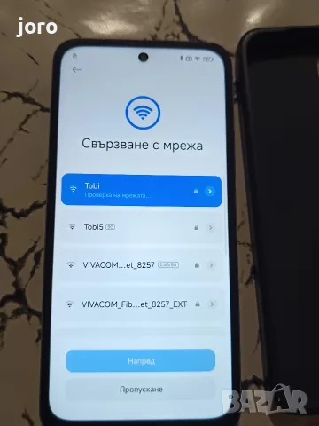 Xiaomi Redmi 15 5G 256GB 8GB RAM Dual, снимка 5 - Xiaomi - 55342024