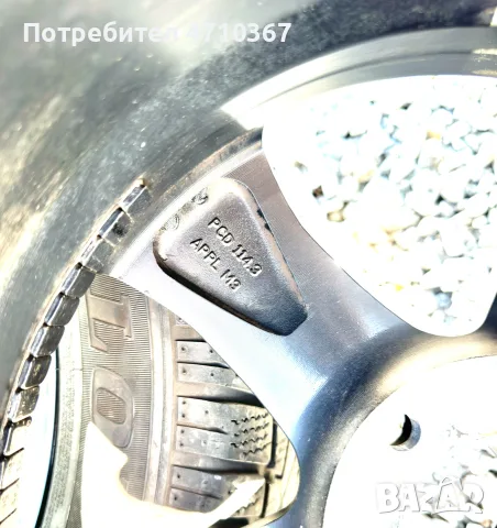 Оригинални джанти 17-ки от Хюндай Туксон, 5х114.3, ЕТ45, 7J, снимка 6 - Гуми и джанти - 55309933