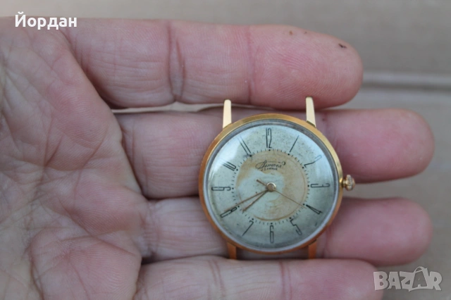 СССР мъжки ръчен часовник Вимпеа , снимка 8 - Мъжки - 53999641