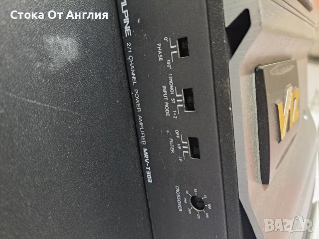 Буфер за кола с усилвател  - Focal , снимка 10 - Друга електроника - 54130915