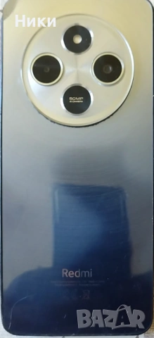 Xiaomi Redmi 14C