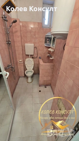 🥇 Агенция “Колев Консулт” отдава под наем гарсониера в гр. Димитровград, кв. Раковски  , снимка 4 - Парцели - 54035394