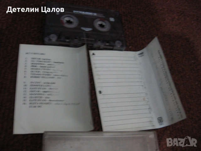 8 не лицензирани аудиокасети и три записване в перфектно състояние, снимка 12 - Аудио касети - 54582559