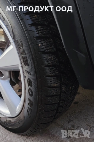 Nissan Qashkai 1.6dci 4x4 6+1, снимка 15 - Автомобили и джипове - 54728774