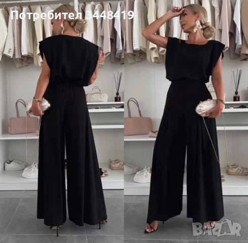 дамски комплект, снимка 2 - Комплекти - 53976402