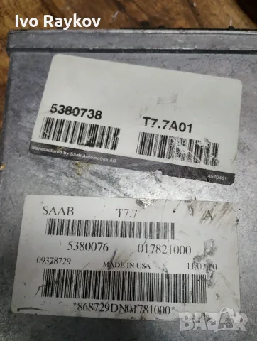 Компютър, ECU , SAAB 9-5 , 5380076 , 5380738 , Т7, снимка 2 - Части - 55632987