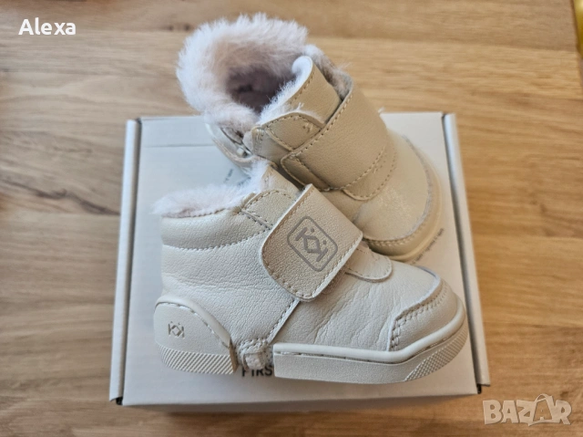 Буйки за прохождане Колев и Колев зимни 16/17  размер цвят ванилия, снимка 2 - Бебешки обувки - 54221194