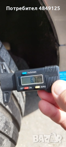 Продавам ПЕЖО 508, снимка 10 - Автомобили и джипове - 54803278