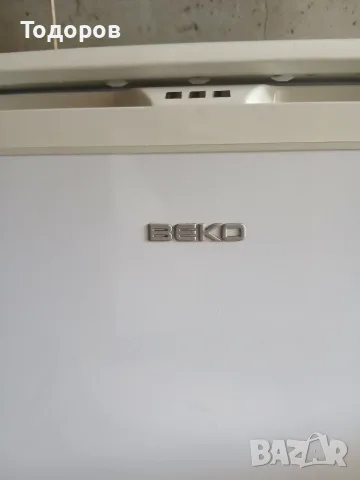 Малък фризер Beko FRN 1970 NSA , снимка 3 - Фризери - 55424696