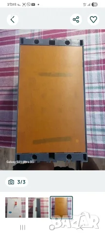 Трифазен автоматичен прекъсвач ELEET DZ15LE , снимка 3 - Резервни части за машини - 55693074