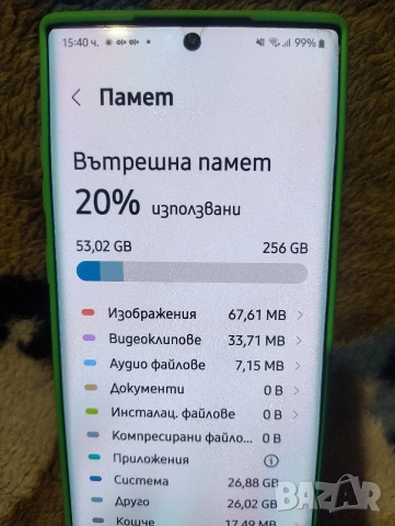 Samsyng Note 10+ , снимка 10 - Резервни части за телефони - 54909316