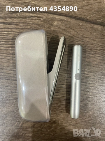 IQOS ILUMA - Гранитнобежово