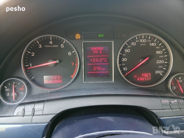 Ауди а4 2.0i 131кс, снимка 14 - Автомобили и джипове - 54335177