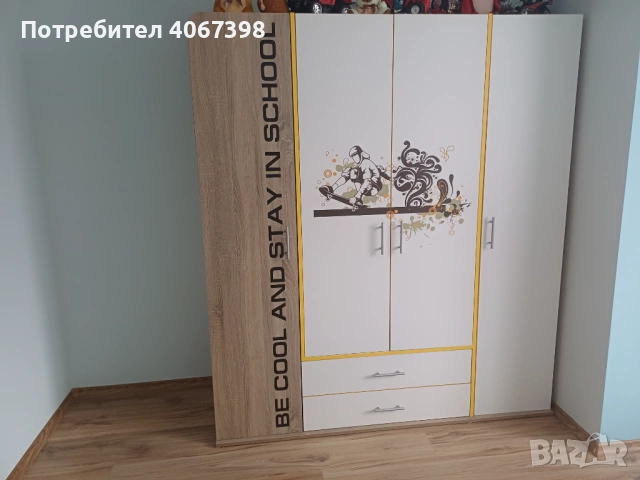 Четирикрилен гардероб детски