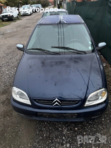 Ситроен Саксо 1.1 60 к.с / Citroen Saxo 1.1 60 на Части