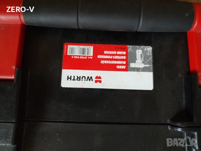 Wurth ANG 310 нитачка за нит гайки, снимка 5 - Други инструменти - 54220248