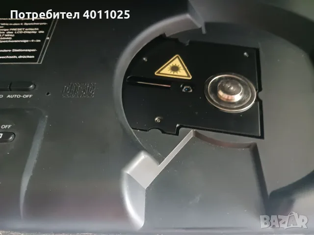 Bose Lifestyle Music CD Player Radio, снимка 5 - Аудиосистеми - 55653361