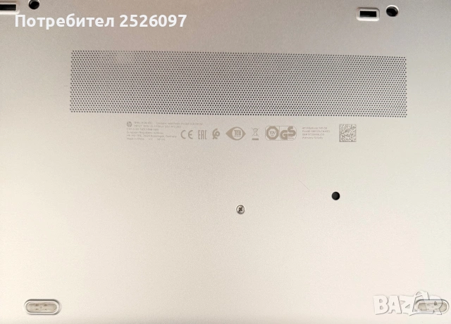 HP EliteBook 745 G6/14” IPS/Ryzen 7 PRO 3700U/32GB DDR4/256GB NVMe/, снимка 12 - Лаптопи за работа - 50523756