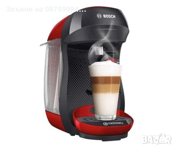 Кафемашина - Еспресо машина BOSCH Tassimo Happy TAS1003, 0.7л, 1400W, капсули - нова, снимка 3 - Кафемашини - 54237060