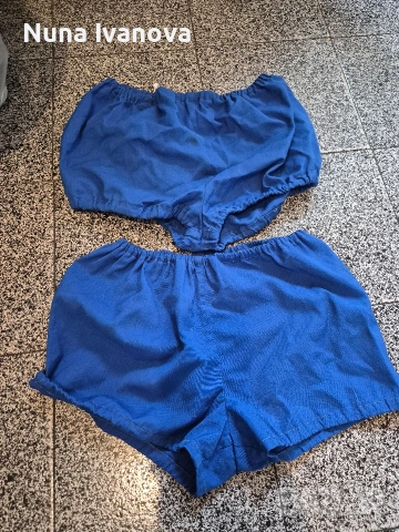 продавам 