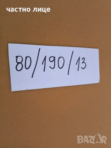 дунапрен с размер 190/80/13 см в Бургас за 13 евро, снимка 4 - Матраци - 54297412